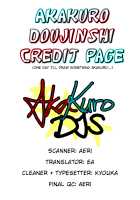 Sanjikanme no Hokenshitsu / 三時間目の保健室 [Kanan] [Kuroko No Basuke] Thumbnail Page 23