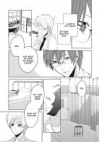 Sanjikanme no Hokenshitsu / 三時間目の保健室 [Kanan] [Kuroko No Basuke] Thumbnail Page 06