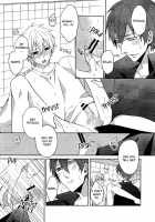 Akashi Seijuurou to Biyaku no Jikken / 赤司征十郎と媚薬の実験 [Kanan] [Kuroko No Basuke] Thumbnail Page 11