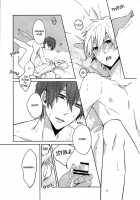 Akashi Seijuurou to Biyaku no Jikken / 赤司征十郎と媚薬の実験 [Kanan] [Kuroko No Basuke] Thumbnail Page 04