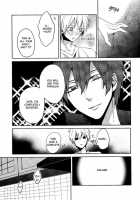 Akashi Seijuurou to Biyaku no Jikken / 赤司征十郎と媚薬の実験 [Kanan] [Kuroko No Basuke] Thumbnail Page 08