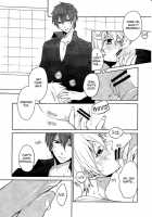 Akashi Seijuurou to Biyaku no Jikken / 赤司征十郎と媚薬の実験 [Kanan] [Kuroko No Basuke] Thumbnail Page 09