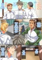 Stealing An Oblivious Girl / 無知っ娘寝取られ [Akushizu] [Original] Thumbnail Page 35