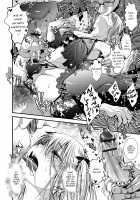 Shonen Immoral / 娼年インモラル [Katou Chakichi] [Original] Thumbnail Page 103
