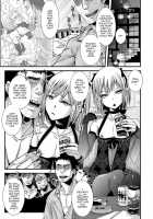 Shonen Immoral / 娼年インモラル [Katou Chakichi] [Original] Thumbnail Page 104