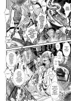 Shonen Immoral / 娼年インモラル [Katou Chakichi] [Original] Thumbnail Page 109