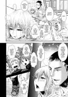 Shonen Immoral / 娼年インモラル [Katou Chakichi] [Original] Thumbnail Page 119