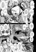 Shonen Immoral / 娼年インモラル [Katou Chakichi] [Original] Thumbnail Page 124