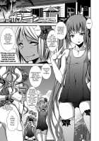 Shonen Immoral / 娼年インモラル [Katou Chakichi] [Original] Thumbnail Page 156