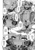 Shonen Immoral / 娼年インモラル [Katou Chakichi] [Original] Thumbnail Page 165