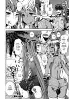 Shonen Immoral / 娼年インモラル [Katou Chakichi] [Original] Thumbnail Page 171