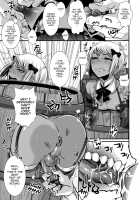 Shonen Immoral / 娼年インモラル [Katou Chakichi] [Original] Thumbnail Page 174