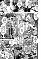 Shonen Immoral / 娼年インモラル [Katou Chakichi] [Original] Thumbnail Page 200