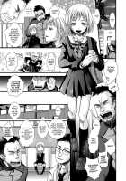 Shonen Immoral / 娼年インモラル [Katou Chakichi] [Original] Thumbnail Page 24