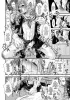 Shonen Immoral / 娼年インモラル [Katou Chakichi] [Original] Thumbnail Page 33