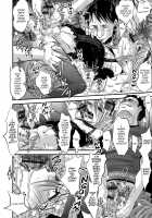 Shonen Immoral / 娼年インモラル [Katou Chakichi] [Original] Thumbnail Page 63