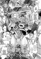 Shonen Immoral / 娼年インモラル [Katou Chakichi] [Original] Thumbnail Page 66