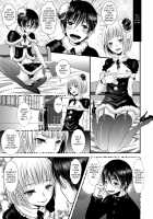 Shonen Immoral / 娼年インモラル [Katou Chakichi] [Original] Thumbnail Page 70
