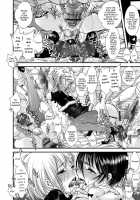 Shonen Immoral / 娼年インモラル [Katou Chakichi] [Original] Thumbnail Page 83