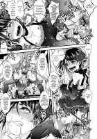 Shonen Immoral / 娼年インモラル [Katou Chakichi] [Original] Thumbnail Page 08