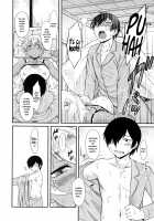 Senpai Heating / センパイヒーティング [Dr.P] [Original] Thumbnail Page 10