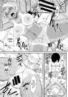 Senpai Heating / センパイヒーティング [Dr.P] [Original] Thumbnail Page 15