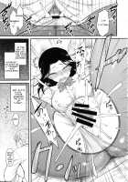 Serpentine Love / サーペンタイン・ラブ [Dr.P] [Original] Thumbnail Page 17