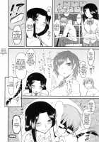Serpentine Love / サーペンタイン・ラブ [Dr.P] [Original] Thumbnail Page 18