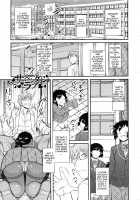 Serpentine Love / サーペンタイン・ラブ [Dr.P] [Original] Thumbnail Page 01