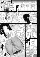 Serpentine Love / サーペンタイン・ラブ [Dr.P] [Original] Thumbnail Page 05