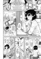 Prepaid Honey / プリペイドハニー [Dr.P] [Original] Thumbnail Page 08