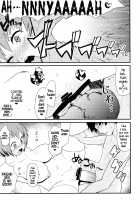 Nyotaika Pandemic / 女体化パンデミック [Akatsuki Katsuie] [Original] Thumbnail Page 18