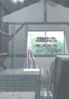 Nyotaika Pandemic 2 / 女体化パンデミック2 [Akatsuki Katsuie] [Original] Thumbnail Page 20