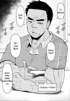 Nyotaika Pandemic 2 / 女体化パンデミック2 [Akatsuki Katsuie] [Original] Thumbnail Page 21