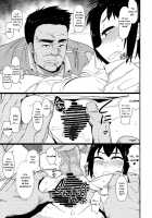 Nyotaika Pandemic 2 / 女体化パンデミック2 [Akatsuki Katsuie] [Original] Thumbnail Page 08