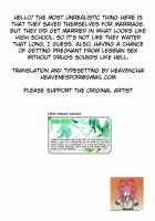 Marriage In Paradise / 楽園のマリアージュ [Yamada Gogogo] [Original] Thumbnail Page 25