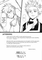 RAINY SEASON GIRL [Akatsuki Katsuie] [My Hero Academia] Thumbnail Page 17