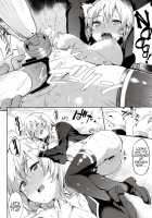 Shokugeki no Daishou / 食戟の代償 [Mame Denkyuu] [Shokugeki No Soma] Thumbnail Page 12