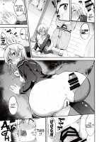 Shokugeki no Daishou / 食戟の代償 [Mame Denkyuu] [Shokugeki No Soma] Thumbnail Page 13