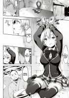 Shokugeki no Daishou / 食戟の代償 [Mame Denkyuu] [Shokugeki No Soma] Thumbnail Page 02