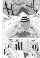 Kabe no Naka de / 壁の中で [Bang-You] [Sailor Moon] Thumbnail Page 21