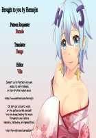 Yaoyorozu-san to Iroiro / 八百万さんと色々 [Bang-You] [My Hero Academia] Thumbnail Page 18