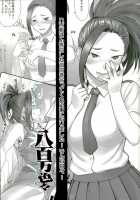 Yaoyorozu-san to Iroiro / 八百万さんと色々 [Bang-You] [My Hero Academia] Thumbnail Page 02