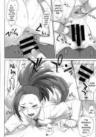 Yaoyorozu-san to Iroiro / 八百万さんと色々 [Bang-You] [My Hero Academia] Thumbnail Page 07