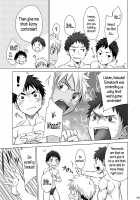Mousou Controlling [Torakichi] [Original] Thumbnail Page 19