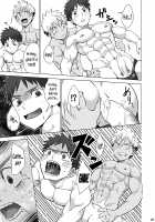 Mousou Controlling [Torakichi] [Original] Thumbnail Page 25