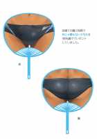 Mousou Controlling [Torakichi] [Original] Thumbnail Page 34