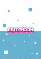 Mousou Controlling [Torakichi] [Original] Thumbnail Page 35