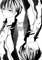 Fueru Akashi-kun / ふえるあかしくん [Ikusabara Aya] [Kuroko No Basuke] Thumbnail Page 02