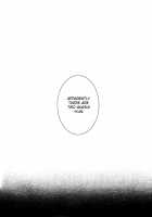 Fueru Akashi-kun / ふえるあかしくん [Ikusabara Aya] [Kuroko No Basuke] Thumbnail Page 03